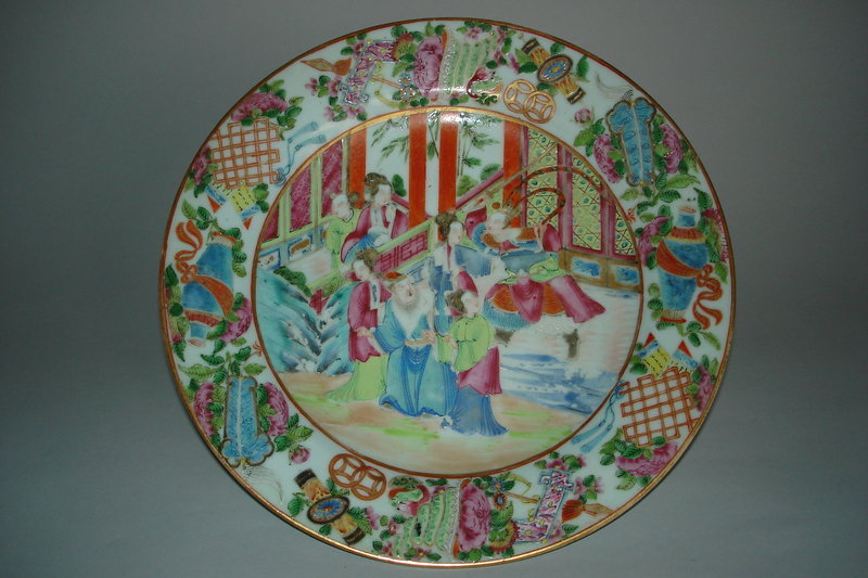 Early 19th Century Famille Rose Dish - Daoguang