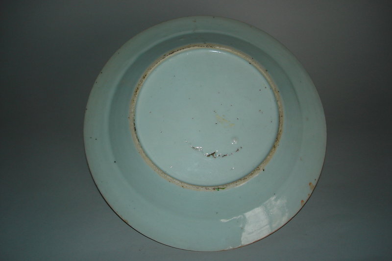 Early 19th Century Famille Rose Dish - Daoguang