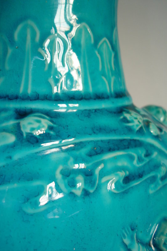 Very Rare Chinese Turquoise Glazed Vase, Kangxi  1662-1722