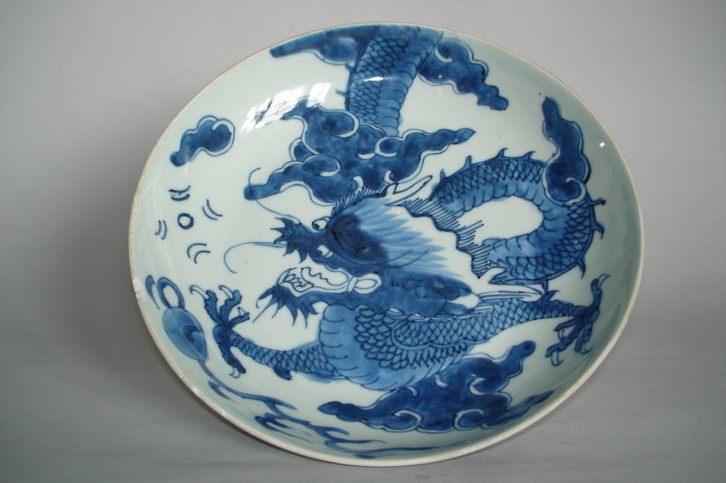 Early 18th Century Chinese Dragon Dish - Yongzheng