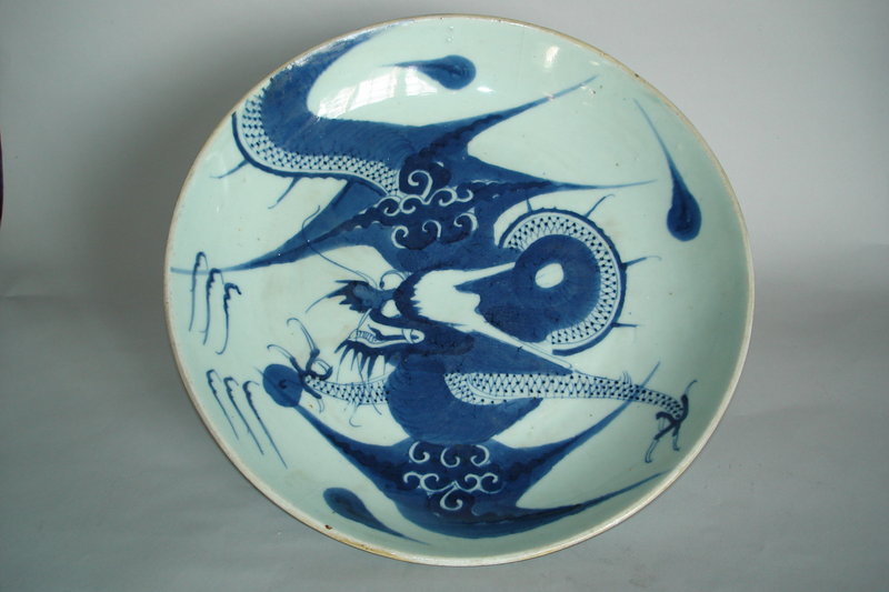 Early 19C Chinese  "Diving Dragon" Dish - Jiaqing c1816