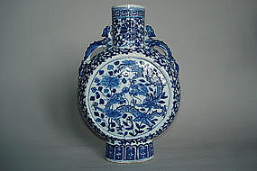Late 19th Century Chinese Dragon Moon Flask - Guangxu