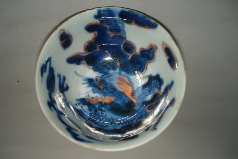 Early 18th Century Dragon Tea Bowl &amp; Saucer - Yongzheng
