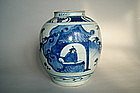 Late Ming Transitional Blue & White Jar circa 1600-1640