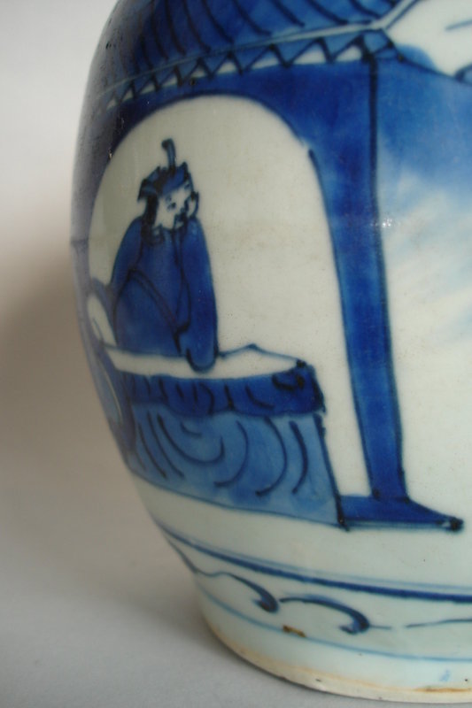 Late Ming Transitional Blue &amp; White Jar circa 1600-1640