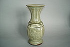 19th Century Celadon Glazed Porcelain Vase - Daoguang