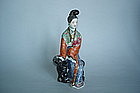 Late 19th Century Enamelled Figure - Guangxu 1875-1908