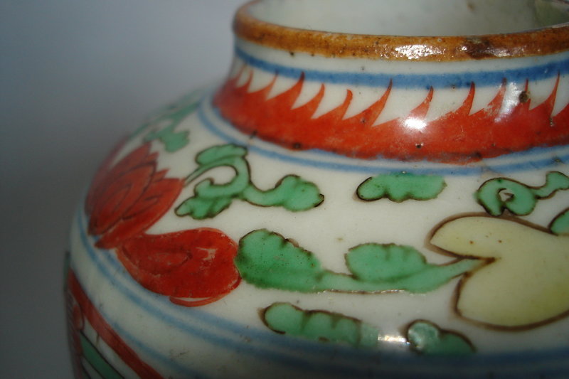 Eary 17th Century Late Ming Dynasty Wucai Phoenix Jar