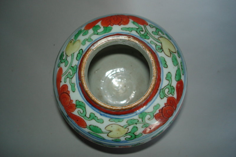 Eary 17th Century Late Ming Dynasty Wucai Phoenix Jar