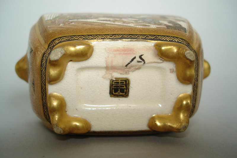 Fine Satsuma Earthenware Koro from Japan - Meiji Period