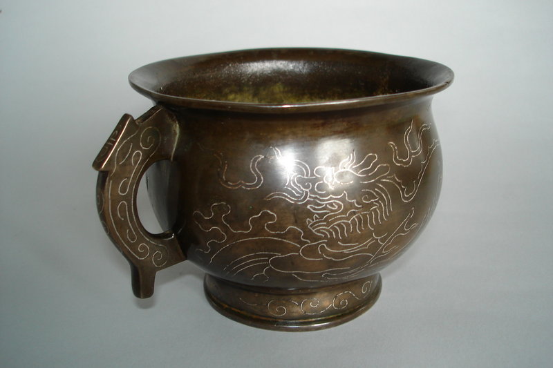 Rare early 17th Century 'Shi Sou' Bronze Censer - c 1600 to 1650