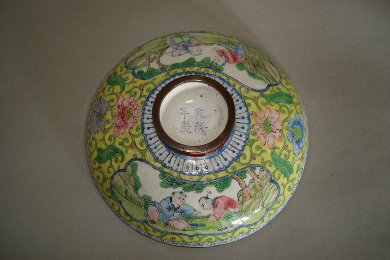 Fine 18th Century Canton Enamel Bowl &amp; Cover - Qianlong