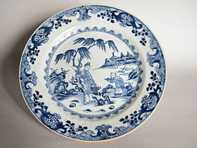 Early 18th Century Chinese Export Plate circa 1730-1750