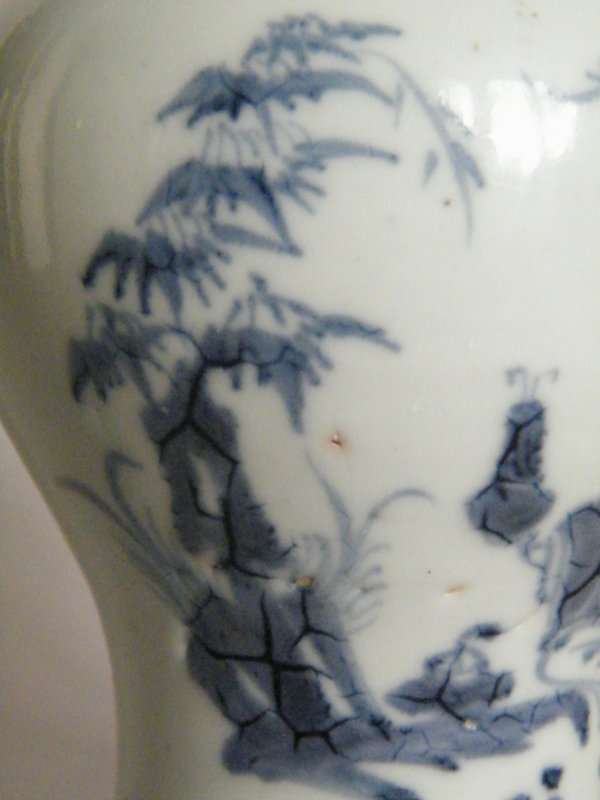 Small 16th/17th Century Ming Dynasty Blue &amp; White Vase