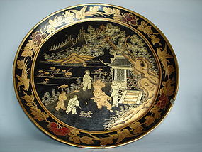 Late 19th Century Chinese Export Lacquer Dish