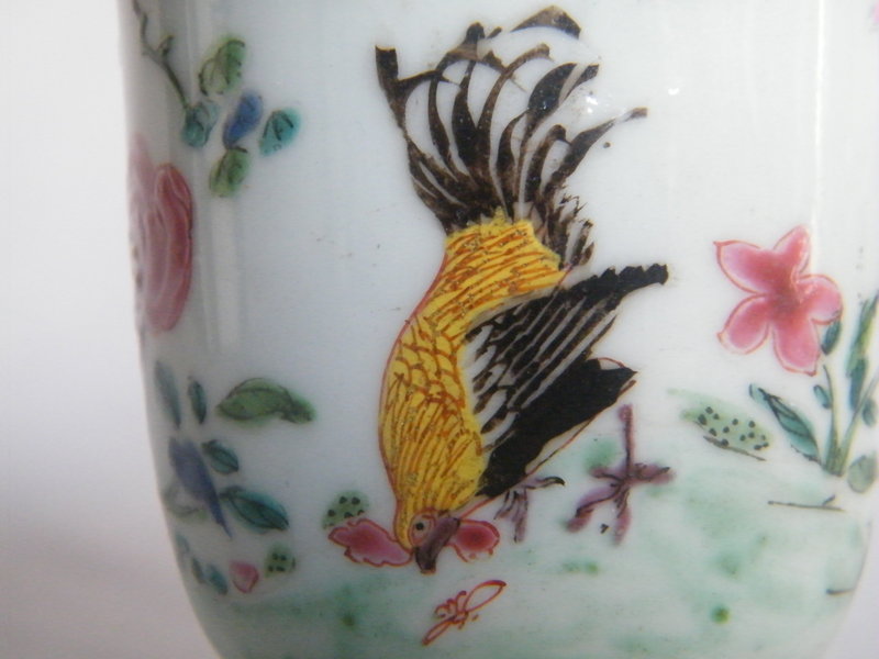 Early 18thC Famille Rose Coffee Cup Yongzheng 1723-1735