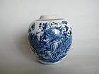 18th Century Blue & White Chinese Export Jar c1720-1730