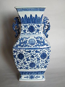Large 18C Blue White Square Form Vase, Fanghu,Qianlong