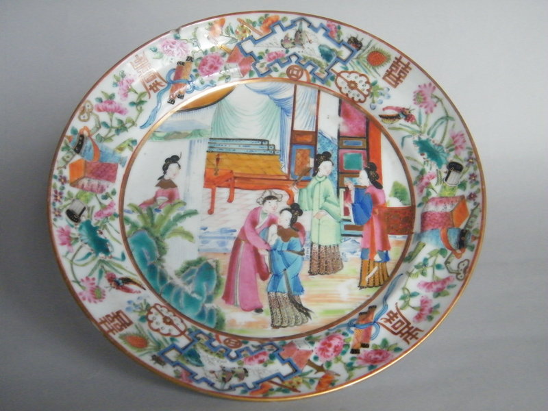 Early 19th Century Famille Rose Wedding Dish 1800-1850