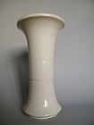 Fine & Rare Late 17th Century Blanc de Chine Gu, Kangxi