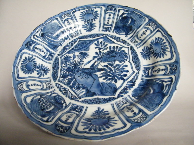 Large Late Ming Kraak Porcelain Dish, Wanli (1573-1619)