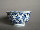 Early 18th Century Blue White Moulded Bowl - Kangxi