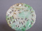 Carved Apple Green Jadeite Phoenix Pendant - poss 19thC
