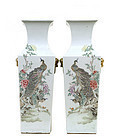 Lg Early 20C Pair Chinese Famille Rose Porcelain Vase