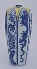 Japanese Studio Blue & White Makuzu Kozan Dragon Vase