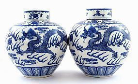 2 Late 19C Chinese Blue & White Dragon Cover Jar Mk