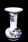 18C Japanese Blue & White Hirado Vase Dragon