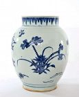 Chinese Blue & White Porcelain Jar Vase Hatcher Cargo Wanli/Tianqi