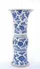 17C Chinese Kangxi Blue & White Gu- Form Beaker Vase