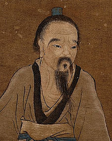 17C Chinese Silk Painting Man Bag Chirography