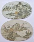 1900's Chinese 2 Famille Rose Porcelain Plaque Mountain Scene Sg