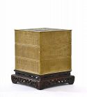 19C Chinese Paktong Incense Clock Censer Calligraphy Stand Mk