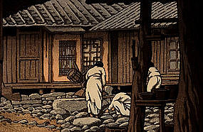 Japanese Woodblock Print Hasui Korean Scene