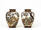 2 Meiji Japanese Royal Gosu Satsuma Vase Scholar Sg