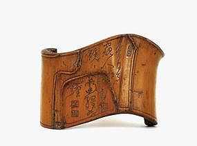 19C Chinese Bamboo Scholar Handrest Brush Chirography