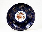 18C Chinese Cobalt Blue Imari Style Porcelain Charger