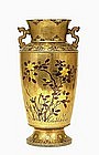 Lg Meiji Japanese Mixed Metal Bronze Vase Chrysanthemum