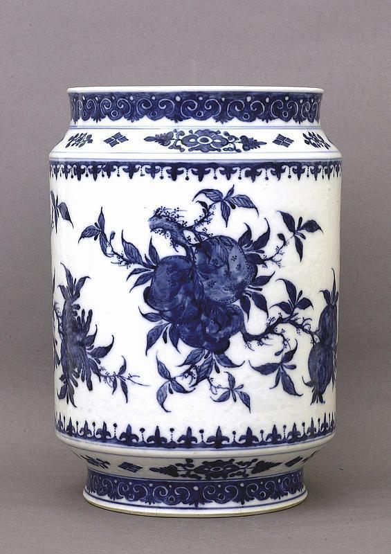 18C Chinese Blue &amp; White Vase w Pomegranate