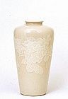 Meiji Japanese Studio Seifu Yohei Cream Relief Vase