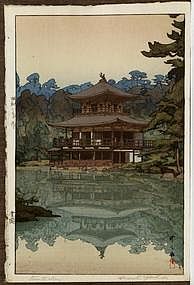 Old Japanese Woodblock Print Yosida Kin Kaku