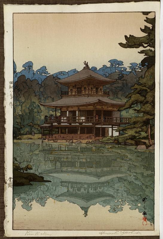 Old Japanese Woodblock Print Yosida Kin Kaku