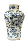 Lg Early 19C Korean Blue and White Dragon  Vase