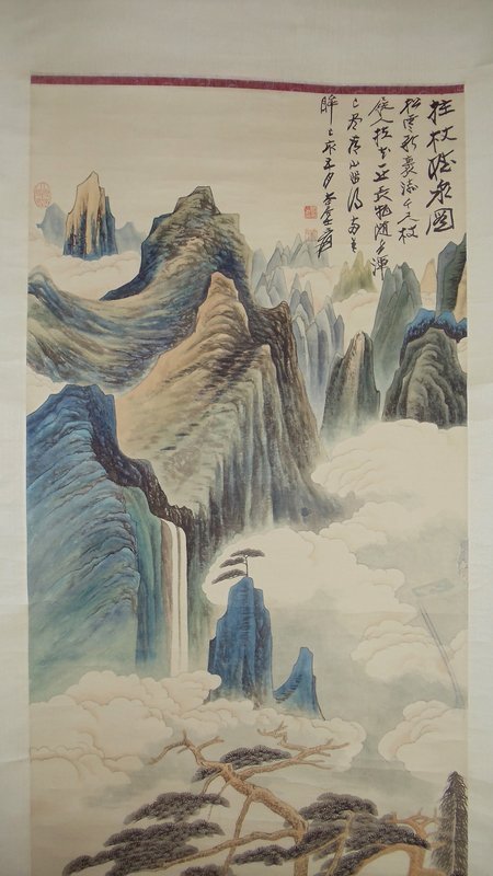 Zhang Daqian (1899-1983) 張大千/ Listening to Waterfalls