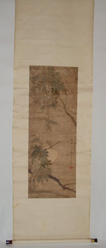 A Lonely Bird by Luo Anxian (Qing Dynasty)