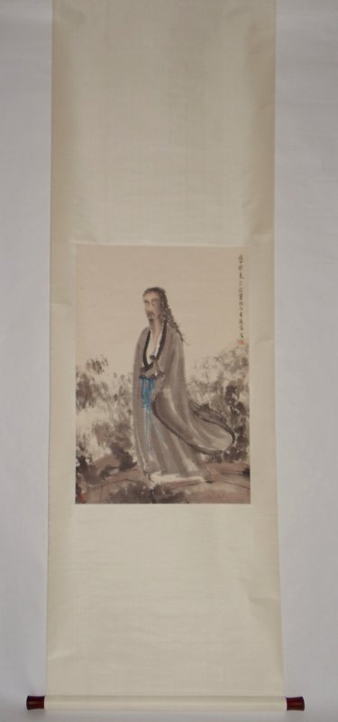 Portrait of Qu Yuan by Fu Baoshi (1904-1965)
