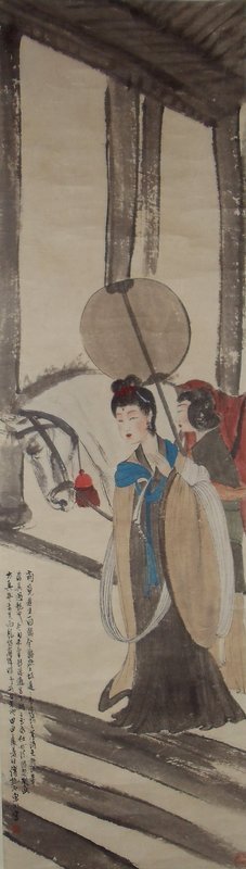 Yang Yuhuan, a Tang Dynasty Royal Consort by Fu Baoshi